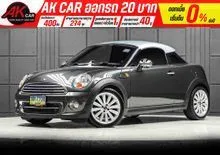 2013 Mini Coupe 1.6 R58 Cooper S Coupe