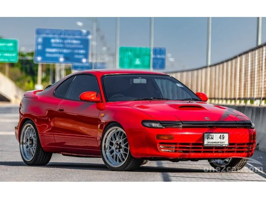 1993 Toyota Celica Coupe