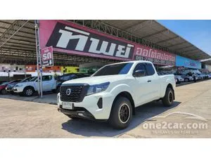 2022 Nissan Navara 2.5 SL King Cab Pickup