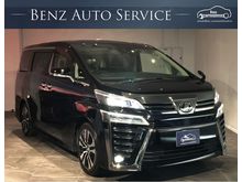 2018 Toyota Vellfire 2.5 (ปี 15-18) Van AT