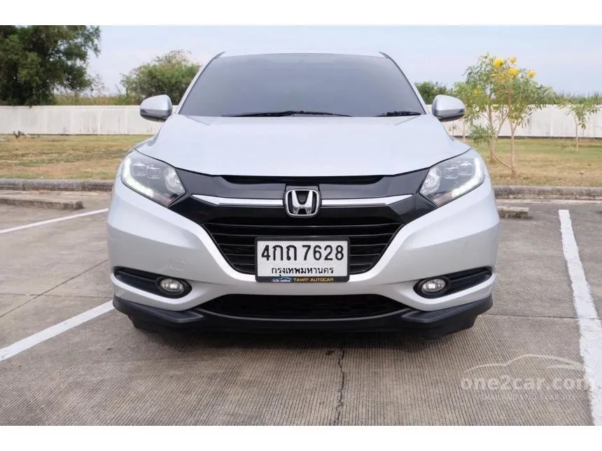 2015 Honda HR-V E SUV