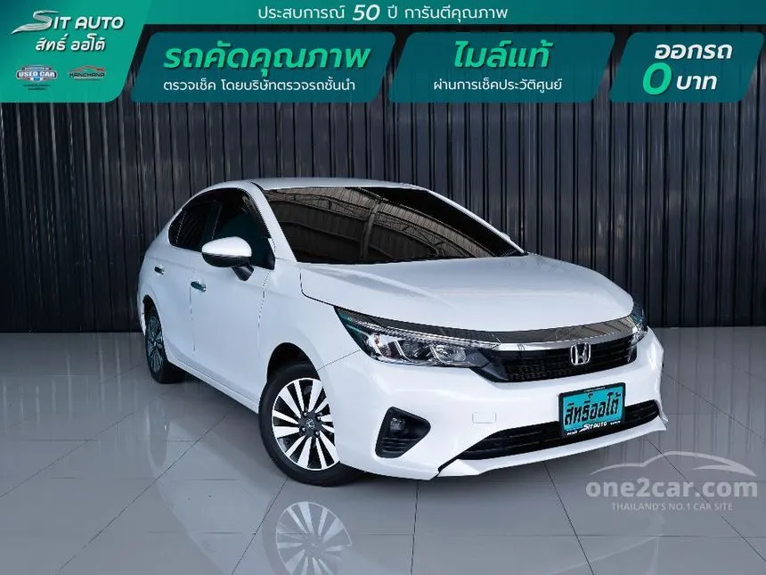 2023 Honda City SV Sedan
