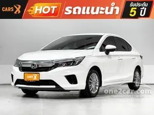2022 Honda City 1.0 V Sedan