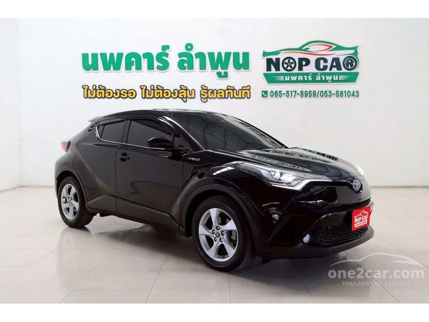 2019 Toyota C-HR HV Hi SUV