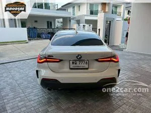 2021 BMW 430i 2.0 M Sport Coupe