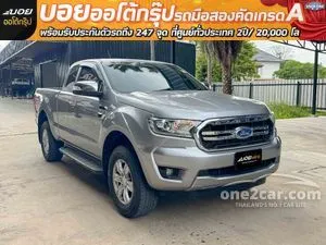 2020 Ford RANGER 2.2 XLT Open Cab Hi-Rider Pickup