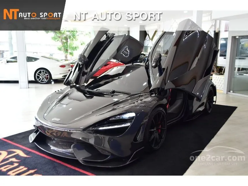 2020 McLaren 720S Coupe