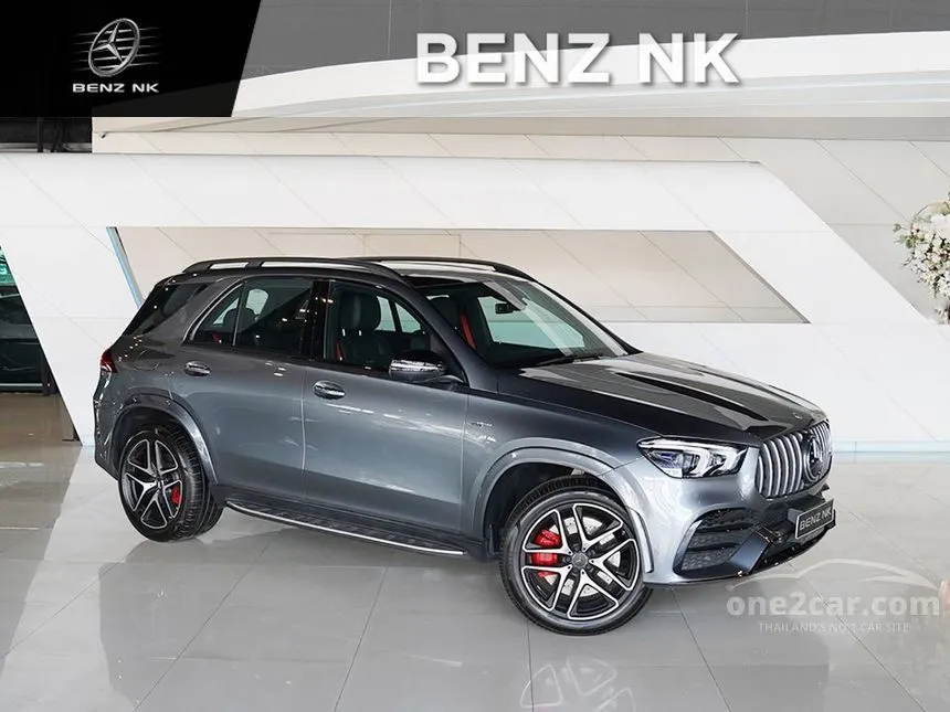 2023 Mercedes-Benz GLE53 AMG 4MATIC+ SUV