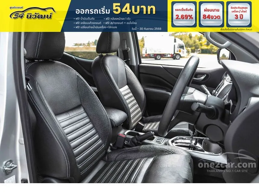 2022 Nissan Navara Calibre E Double Cab Pickup