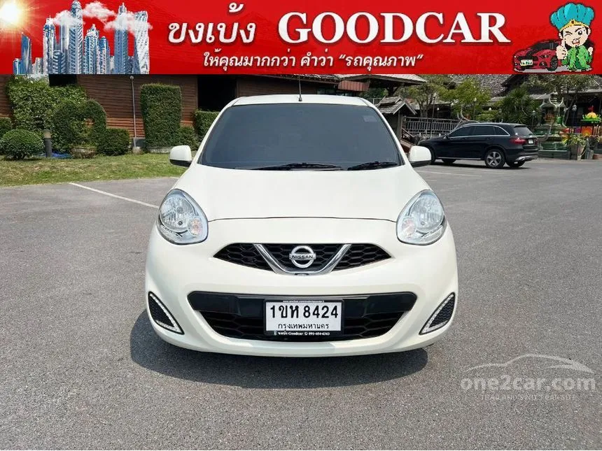 2021 Nissan March E Hatchback