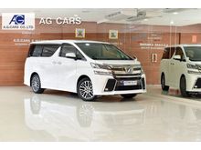 2017 Toyota Vellfire 2.5 Van AT