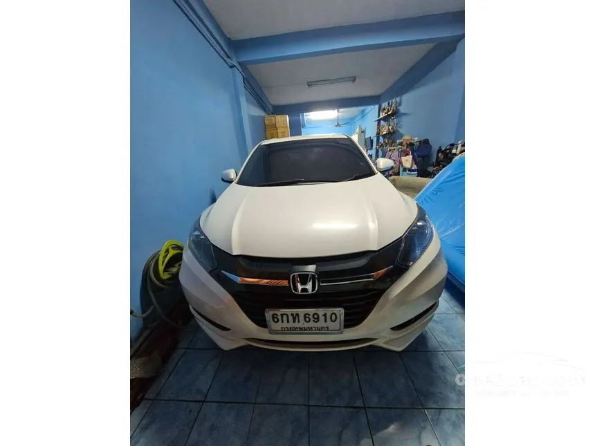 2017 Honda HR-V E Limited SUV