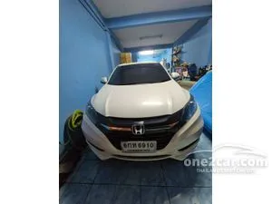 2017 Honda HR-V 1.8 E Limited SUV