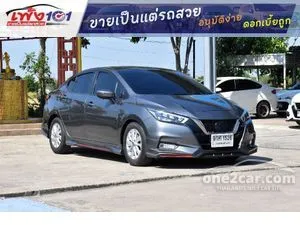 2021 Nissan ALMERA 1.0 VL Sedan