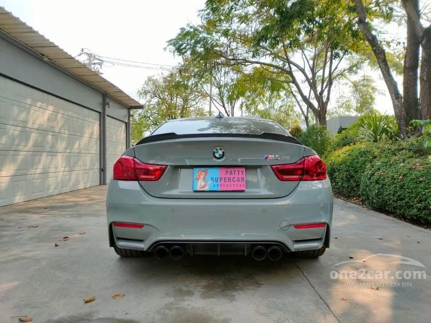 2018 BMW M4 CS Coupe