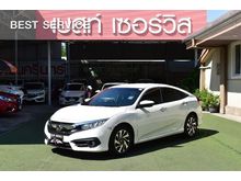 2017 Honda Civic 1.8 FC (ปี 16-20) EL i-VTEC Sedan AT