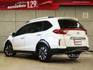 2020 Honda BR-V 1.5 V SUV