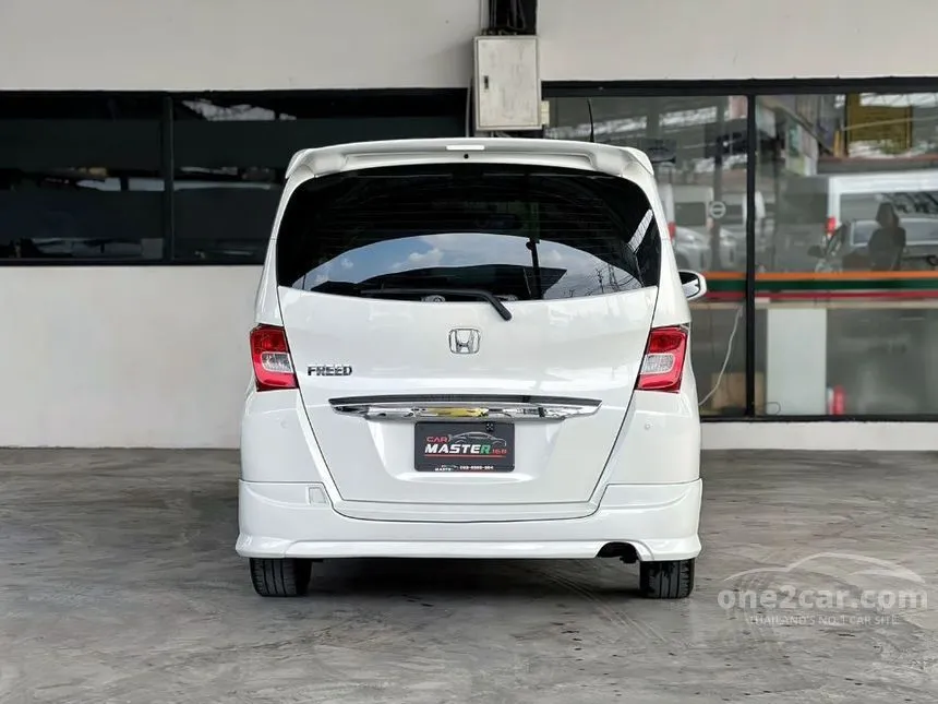 2014 Honda FREED E Wagon