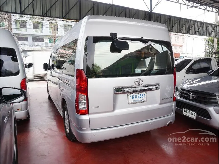 2020 Toyota Commuter Van