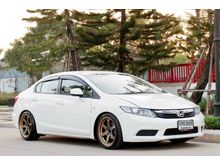 2012 Honda Civic 1.8 FB (ปี 12-16) S i-VTEC Sedan AT