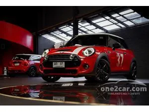 2022 Mini COOPER 2.0 S 3-Door Hatchback