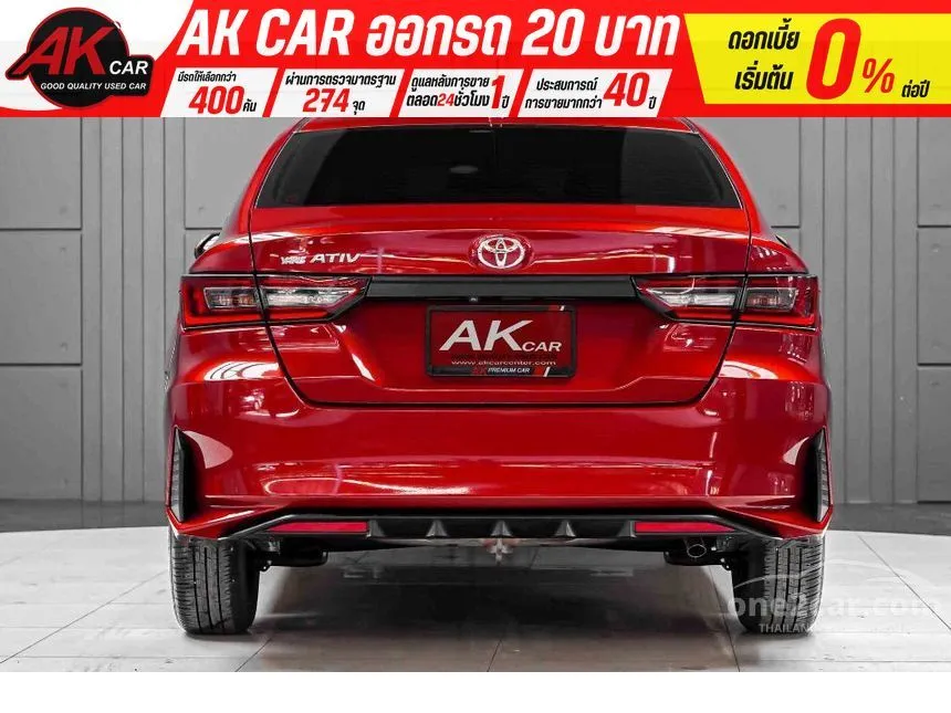 2023 Toyota Yaris Ativ Sport Sedan