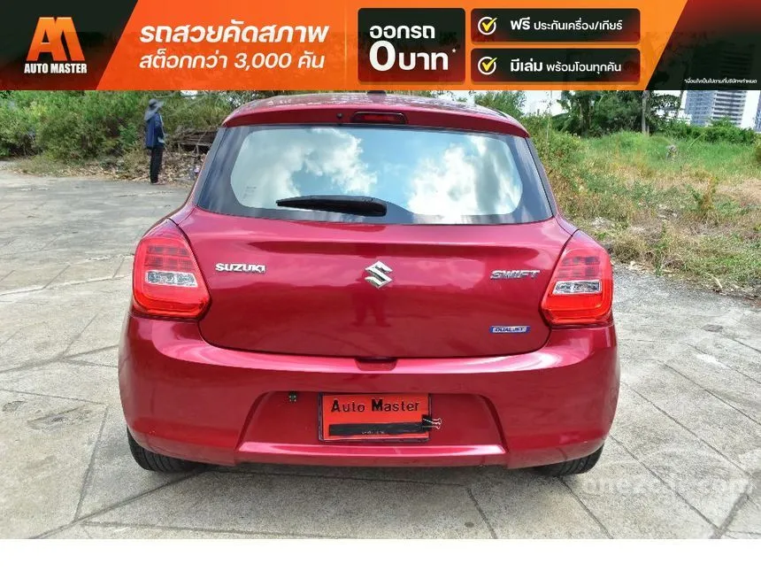 2018 Suzuki SWIFT GL Hatchback