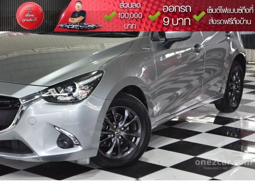 2019 Mazda 2 Sports High Connect Hatchback