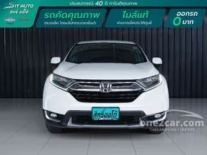 2018 Honda CR-V 2.4 EL SUV