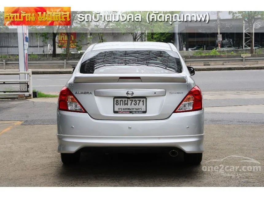 2019 Nissan ALMERA E Sportech Sedan