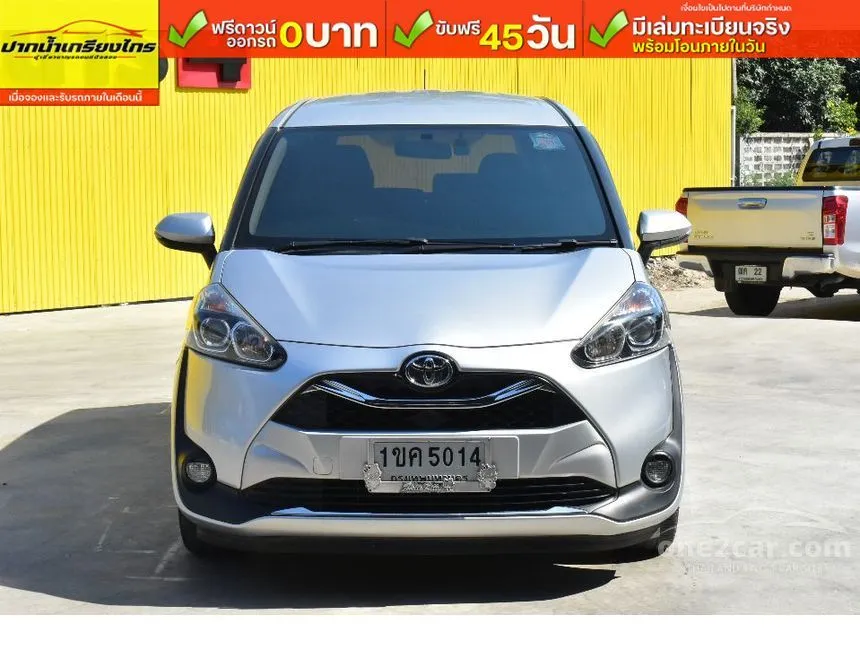2020 Toyota Sienta G Wagon