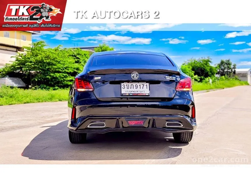 2023 MG MG5 X Sedan