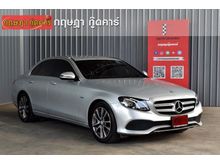 2017 Mercedes-Benz E350 2.0 W213 (ปี 16-20) e Avantgarde Sedan
