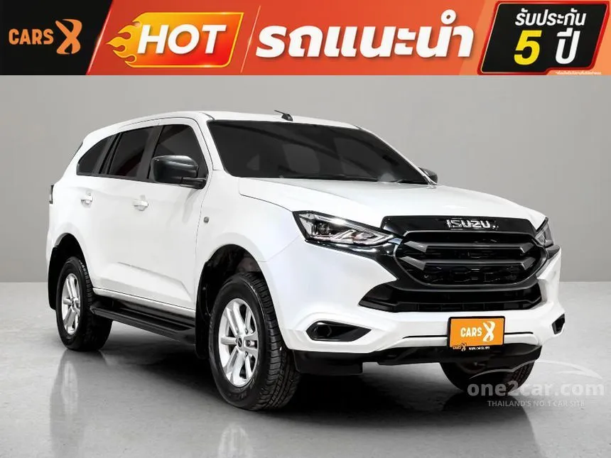 2022 Isuzu MU-X Active SUV