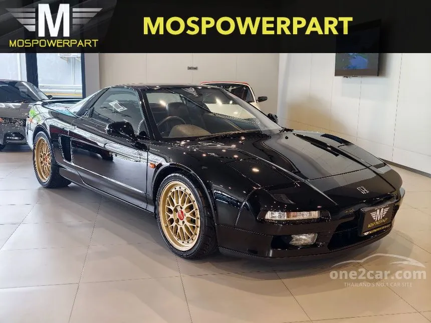 1994 Honda NSX EXi Coupe