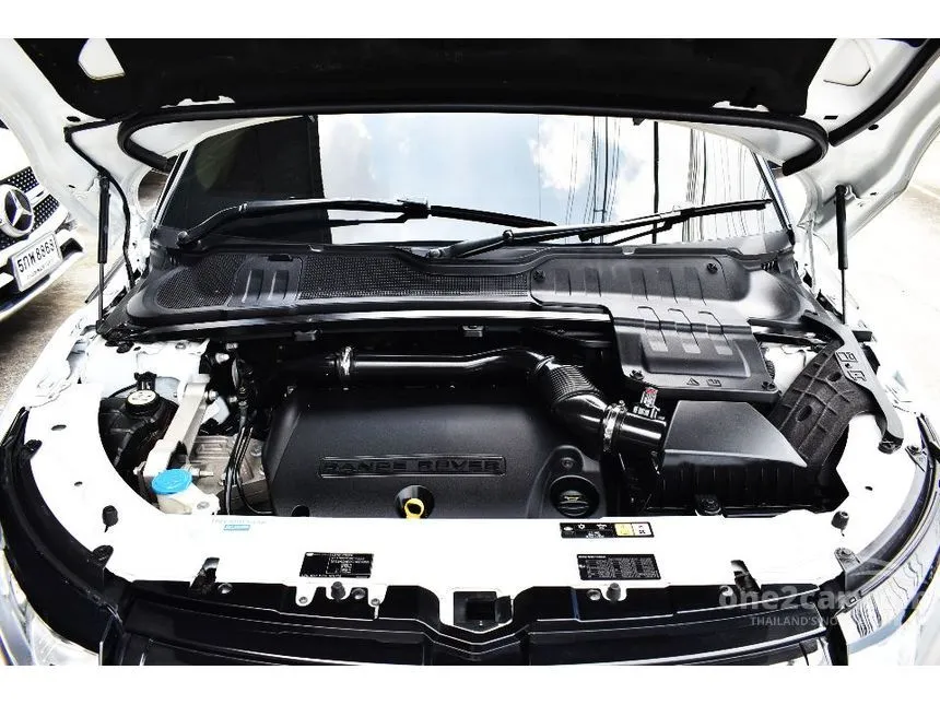 2012 Land Rover RANGE ROVER Evoque SD4 Dynamic SUV