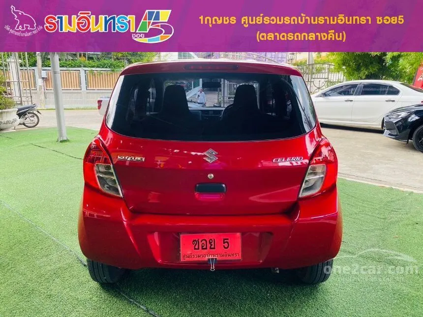 2024 Suzuki CELERIO GA Hatchback