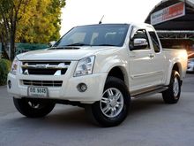 2009 Isuzu D-Max 3.0 SPACE CAB (ปี 07-11) Hi-Lander Platinum Pickup MT