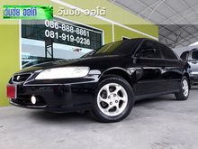 1999 Honda Accord 2.3 งูเห่า (ปี 97-02) VTi Sedan AT