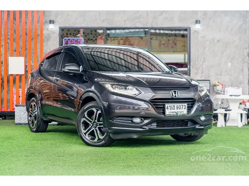 2017 Honda HR-V E Limited SUV