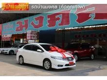 2012 Honda City 1.5 (ปี 08-14) V CNG Sedan