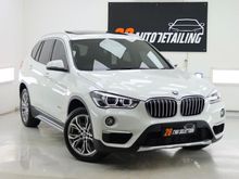 2016 BMW X1 1.5 sDrive18i xLine SUV