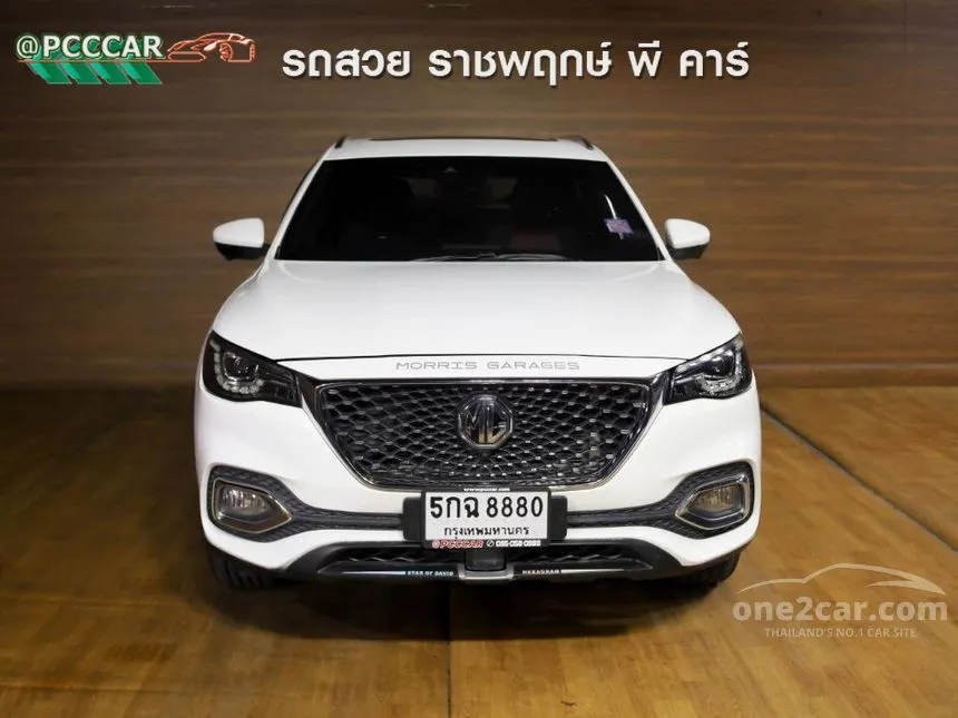2021 MG HS X SUV