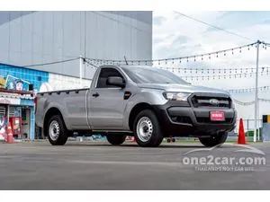 2022 Ford RANGER 2.2 Standard XL Single Cab Pickup
