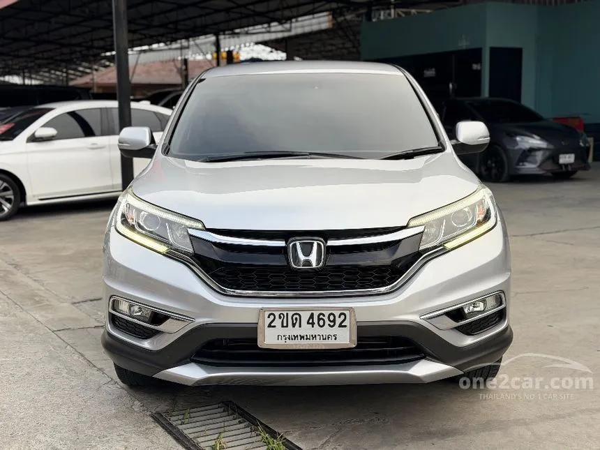 2015 Honda CR-V EL SUV