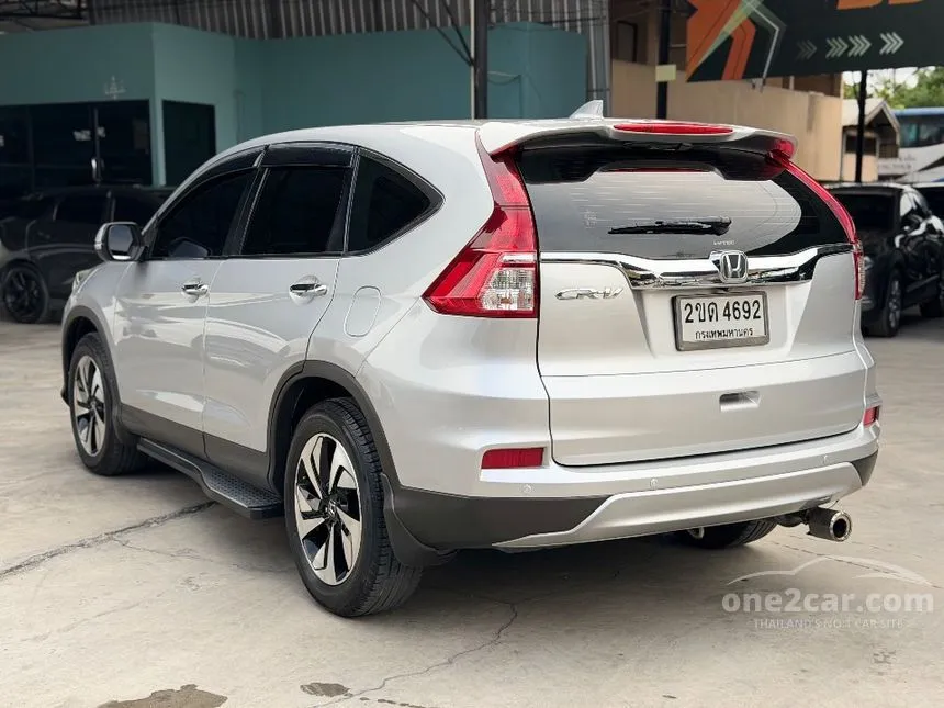 2015 Honda CR-V EL SUV