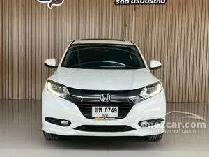 2018 Honda HR-V 1.8 EL SUV