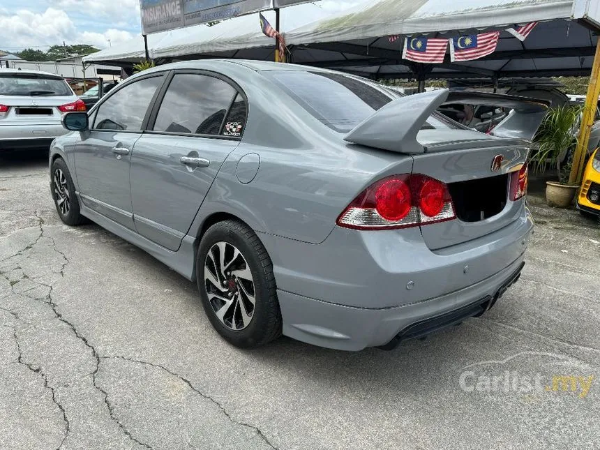 2008 Honda Civic S i-VTEC Enhanced Sedan