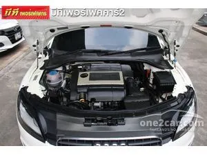 2010 Audi TT 2.0 S line Coupe