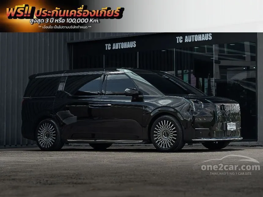 2026 ZEEKR 009 Flagship Van